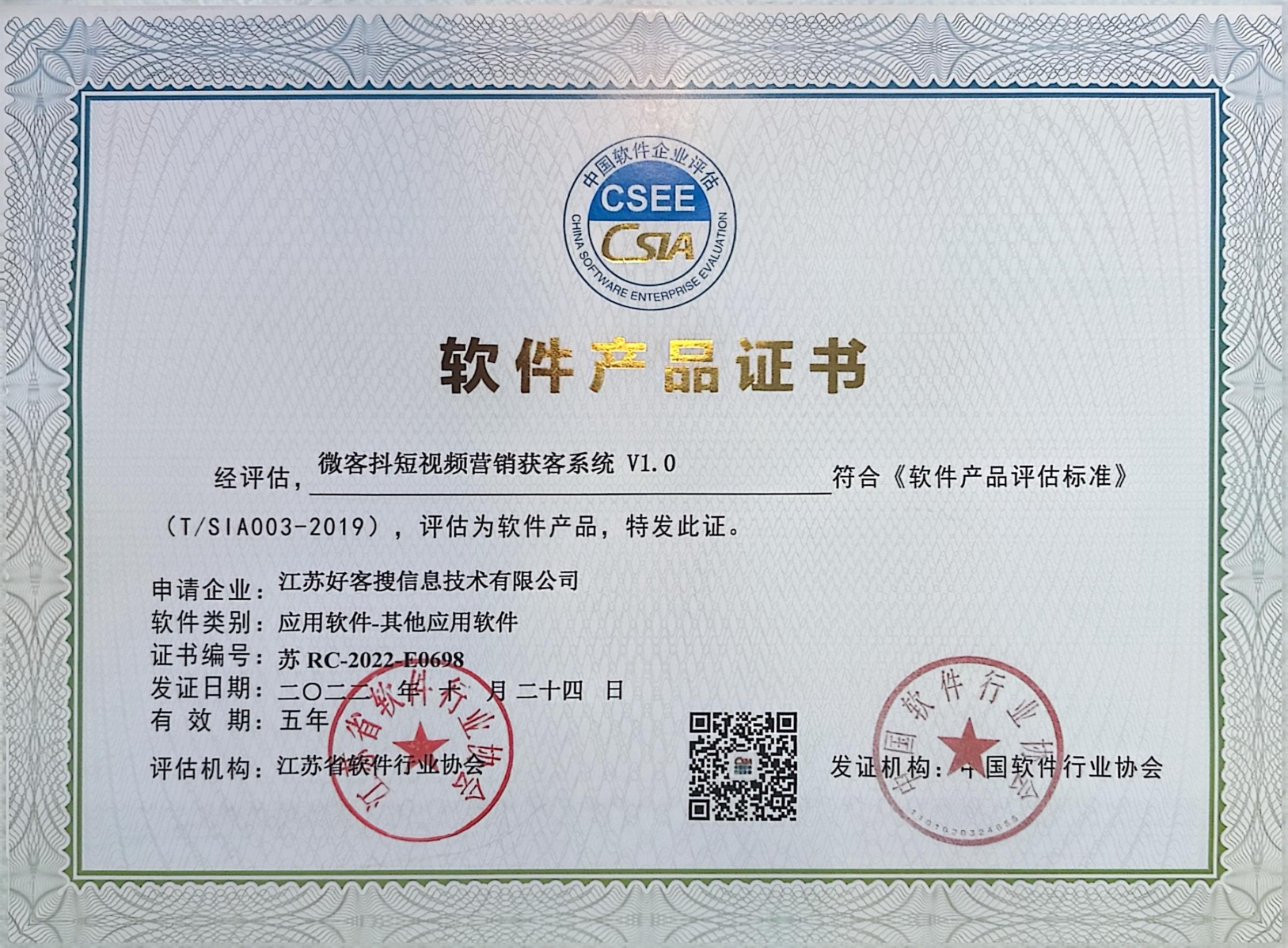 凤台做seo的过程中哪些细节是被我们忽略的？